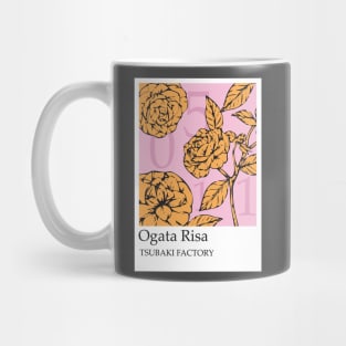 Tsubaki Factory - Ogata Risa Mug